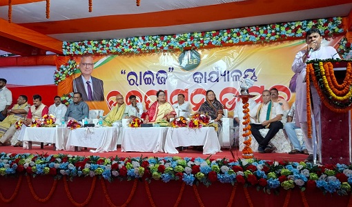 Event